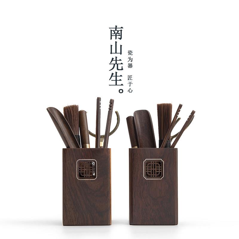 南山先生 苏窗茶道六君子套装黑檀6件套茶针茶夹功夫茶具配件家用
