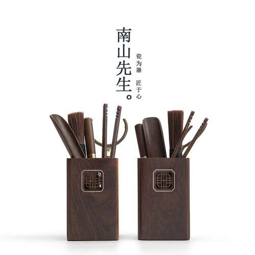 南山先生 苏窗茶道六君子套装黑檀6件套茶针茶夹功夫茶具配件家用