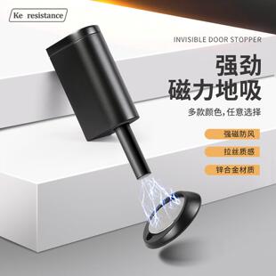 化妆室卧室防撞防风门阻门碰强磁铁免打孔地吸隐形强磁吸静音门吸