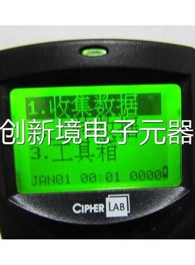 通电 CIP带HER LAB 800L 0底座 有套 3-55箱议价
