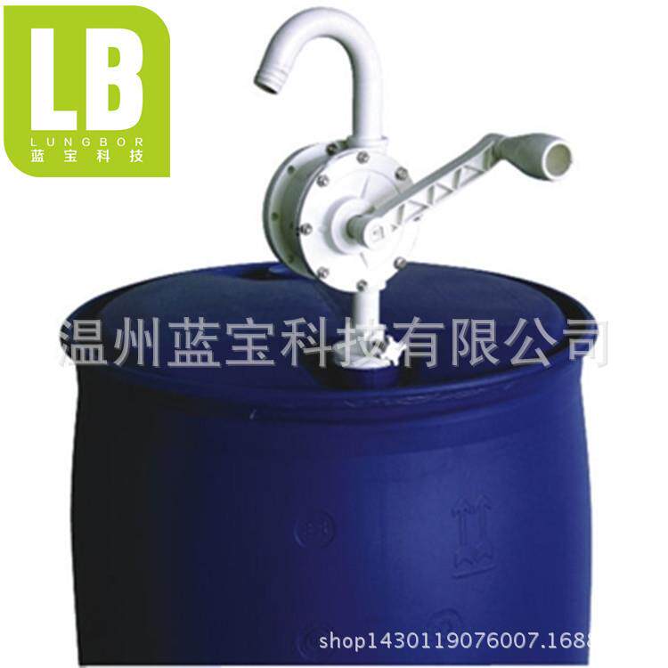 化工手摇泵全塑料油桶泵防腐蚀插桶泵尿素桶泵手动防爆泵