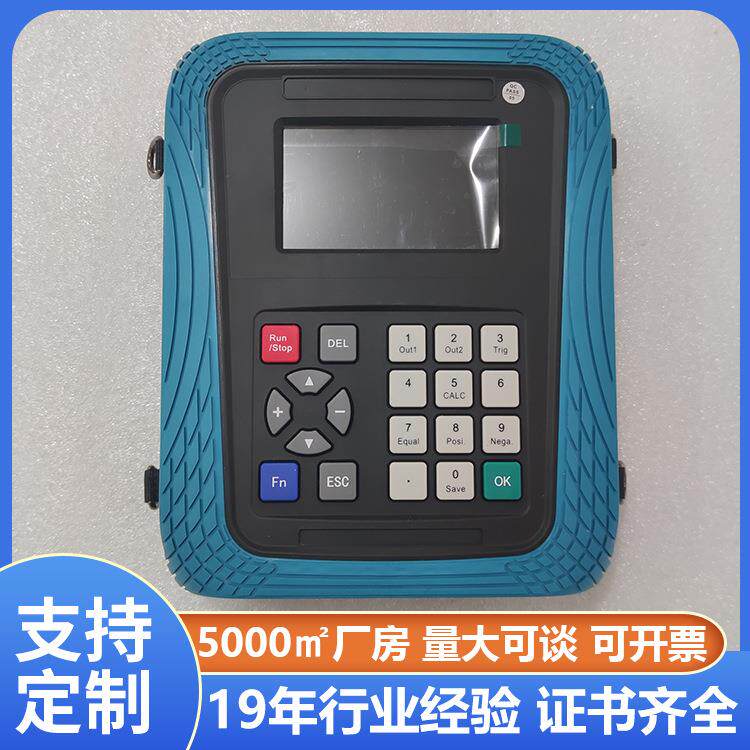 手持式继电保护测试仪便携式智能变电站继保仪铧正Huazheng