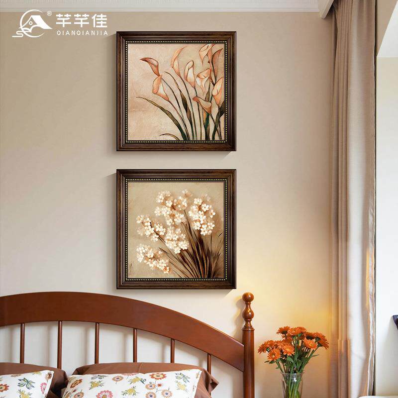 《马蹄莲》卧室装饰画画法式中古风花卉客厅挂画画覆古艺术主卧床