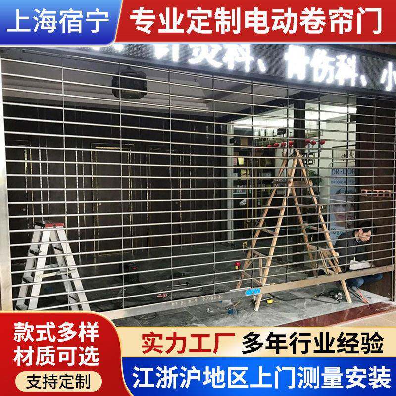 商铺不锈钢圆管连接门金属管子连接卷帘门电动遥控不锈钢管网闸门
