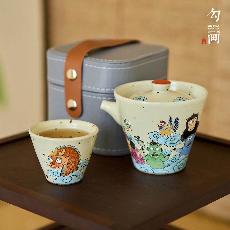 勾画 画原创手绘十二生肖旅行茶具一壶一杯景德镇陶瓷单人喝茶茶