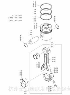140112-00208连杆轴承L136T斗山