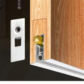 酒店隔音门缝门底密封条木门防尘防风铝合金自动升降条门挡密封条