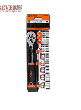 华丰巨箭12件套10MM铬钒钢工具套装HF-89608B扳手