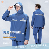 外卖骑手骑行摩托电动车防雨服 防暴雨男女雨裤 雨衣全身套装 分体式