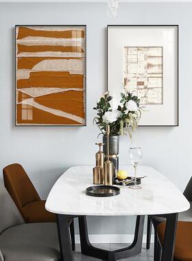 新款直销橙色如织 现代简约抽象客厅装饰画北欧风格沙发背景墙画