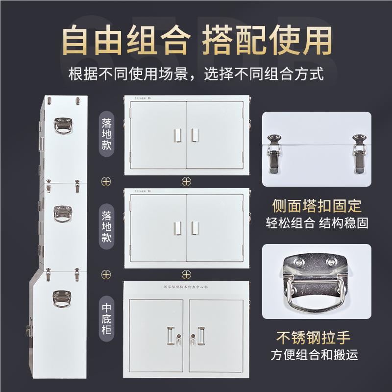 定制手机屏蔽柜学单位PBG-2022壁式寄存柜会议可室考挂场物理信号