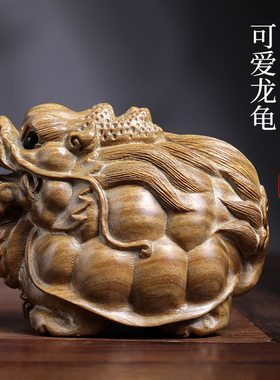 天然绿檀木雕摆件招财转运手把件可爱龙龟文玩檀木雕刻工艺品摆件