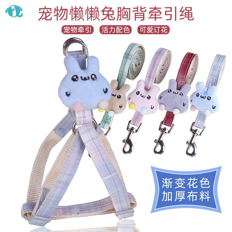 宠物牵引绳新款狗狗胸背遛狗绳狗链背心式狗狗牵引带宠物绳子