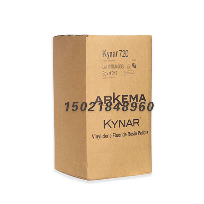 法国阿科玛740注塑级PVDF Kynar720塑胶原料 燃油管 耐腐氟塑料
