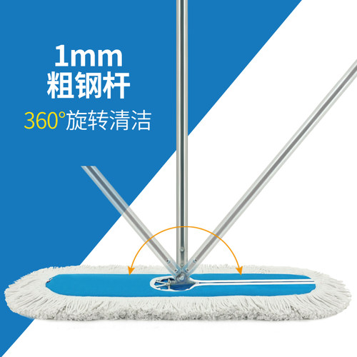 3EW1拖把商用尘推拖地家用平板排拖酒店商场一拖净吸水地拖专用拖