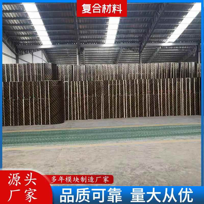 建筑板圆弧形桥木梁工程检查浇井筒电力ILY基础弧形质现圆模柱模