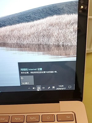 微软 Surface Laptop 3怎么样？真实使用心得