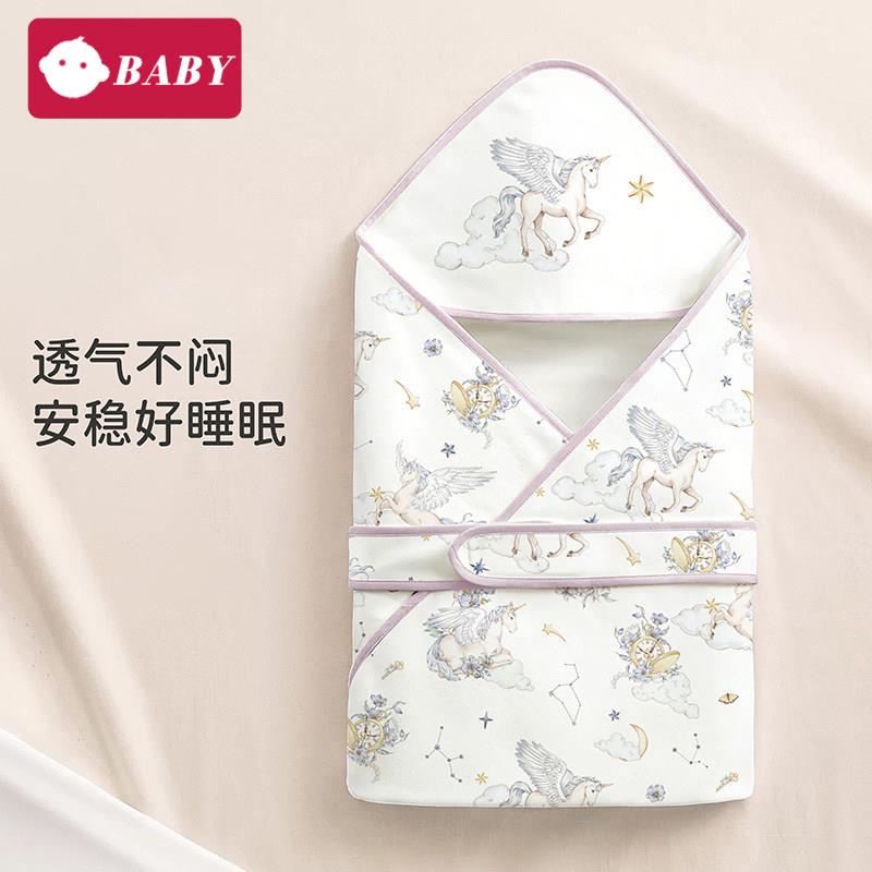 婴儿抱被夏季薄款双层新生儿透气包被产房包单巾外出抱毯