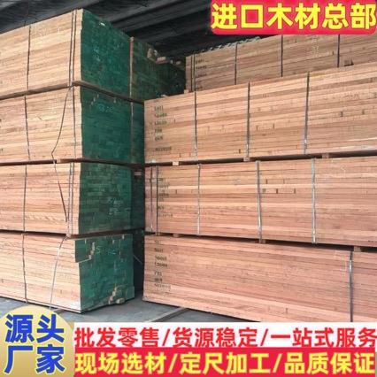 非洲奥古曼板材厂家非洲红胡桃实木板材家具材木板工厂