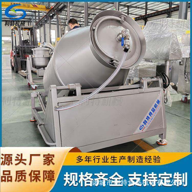 全自动液压真空滚揉机整鸡整鸭腌制入味机多食材兼容品质保障