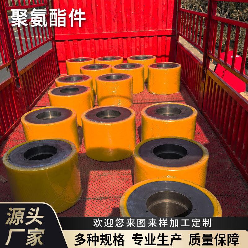 工机械设备配件音、耐磨、弹性重型业脚轮钢铁铝芯静包胶轮