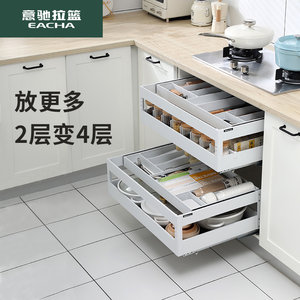 意驰 拉篮厨房柜内304不锈钢抽屉式内置物架碗碟单层收纳橱柜碗篮