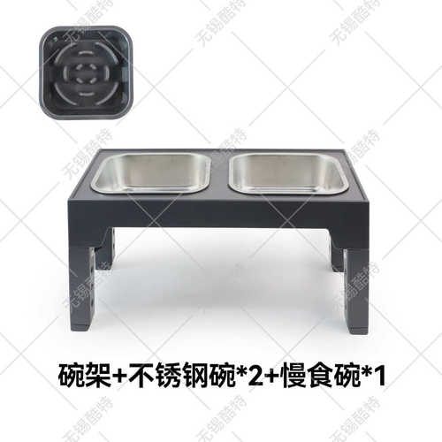 碗防狗升降碗狗用碗盆不锈钢可调折叠宠物狗碗慢狗食架节宠物打翻