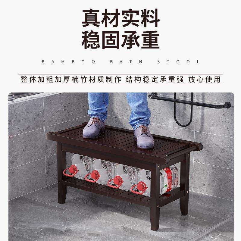 一件起批楠竹沐浴凳矮凳老人卫生间座椅浴室置物架洗澡凳防滑凳子