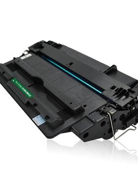 【3天内发货】莱盛硒鼓LS-CAN-CRG333 LBP-8100n/8750n/8780x
