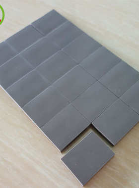 LED绝缘导热硅胶垫片200*400*11.0mmPCB模组散热间隙填充硅胶垫片