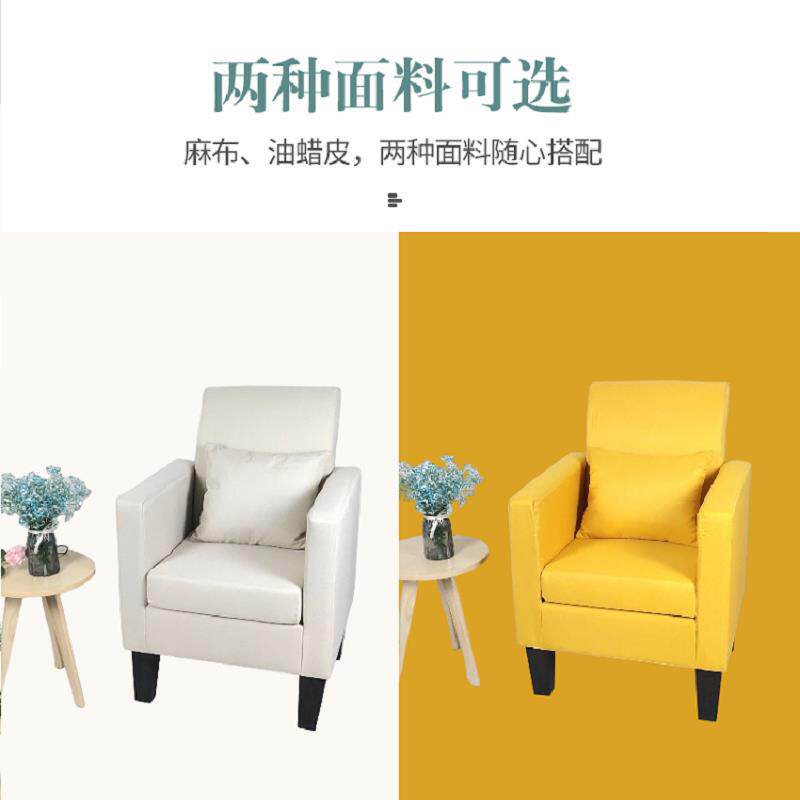 0J现代简阳约小801户型出租网屋吧质网咖电脑沙发台卧室布艺皮单