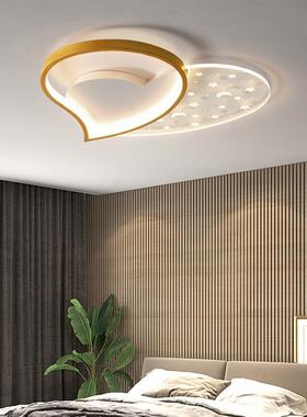 Niuy牛源科技全光谱儿童护眼吸顶灯高显指防蓝光超薄灯具现代简约