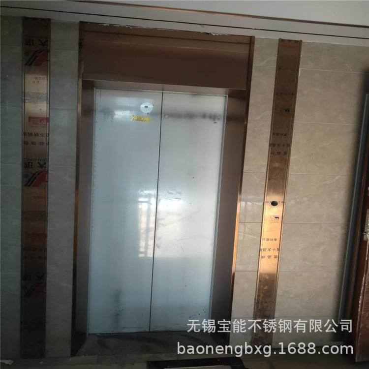 金属装饰 门边包酒店电梯所会电梯套包门窗门框条楼梯边 套