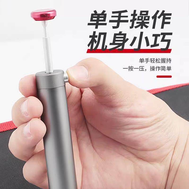 德国强力吸锡器电子拆焊除锡烙铁焊锡工具手动真空吸锡泵吸锡枪