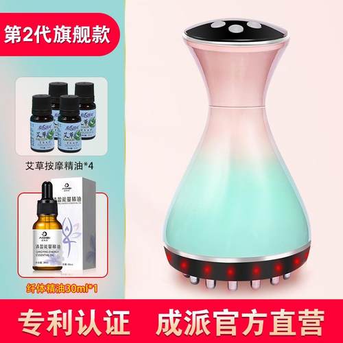 高档经络理按摩器疏通经神络全身通用养生器背部刷淋巴肩颈疗劲部