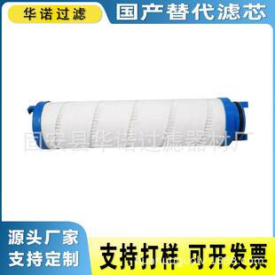 UE319AP4Z 供应替代颇尔滤芯UE319AN8Z液压站滤芯UE319AN4Z