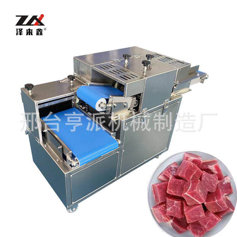 全自动鲜肉切丁机商用鸡胸肉切片切条切鸡柳肉串丁牛羊肉切块机