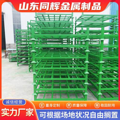 冷库食品存放用堆垛货架制衣厂布匹厂仓库用插管堆垛架巧固架冷柜