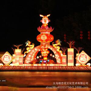 蝶恋花厂家制作户外大型花灯彩灯灯会 传统文化彩灯装饰美陈道具