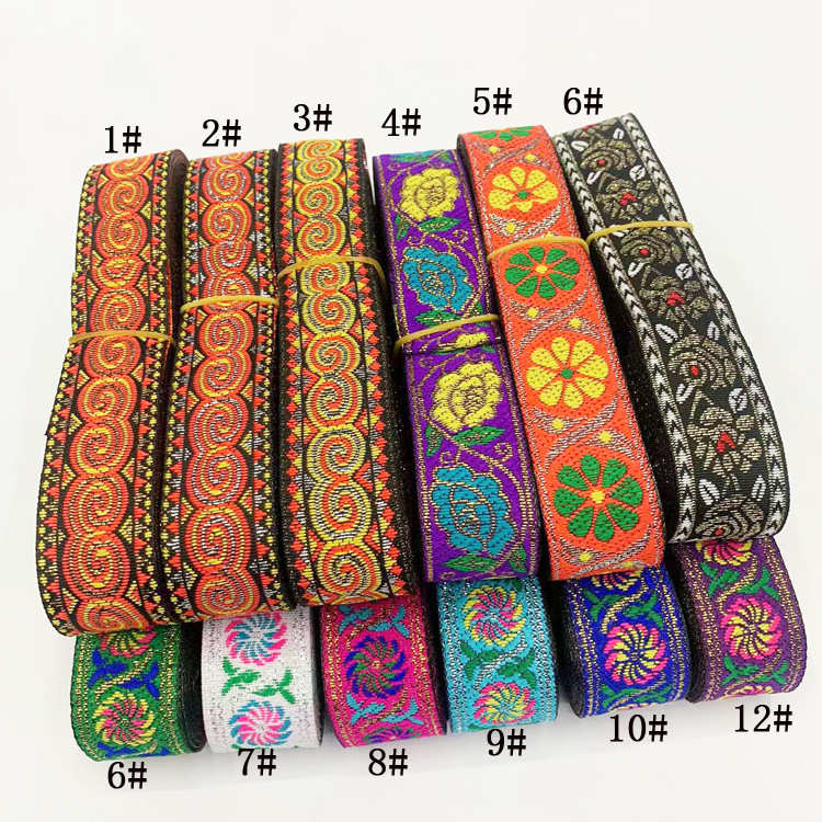 汝蝶2.5cm电脑堤花织带民族花边苗族少数民族服装辅料涤纶线混款