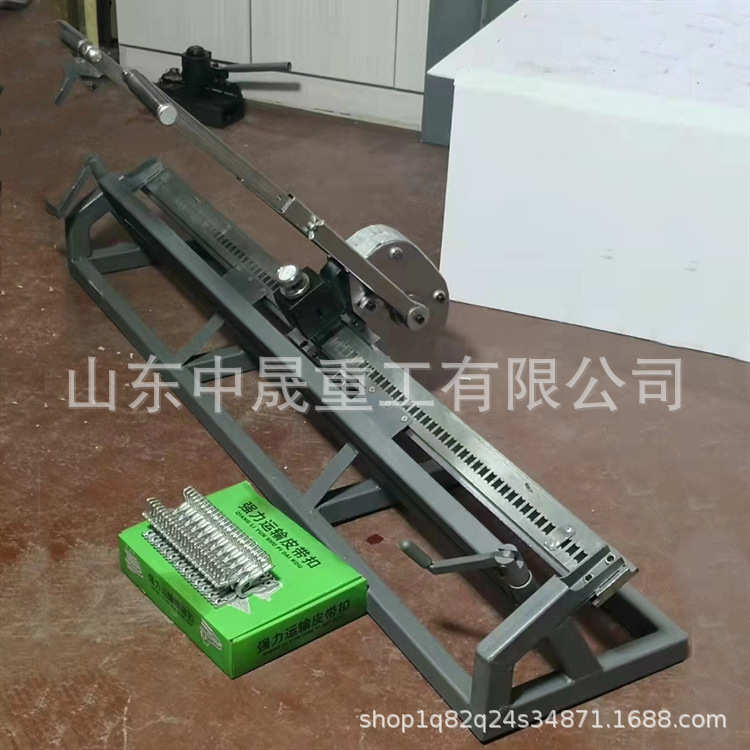 中晟现货供应拉杆式 KJ1000型拉杆式钉扣机  SU1000皮带扣钉扣机