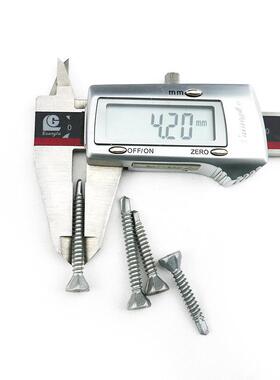 自美固C骨TD沉头旋风齿水泥QKA纤维板闪电尾轻钢龙防锈自攻螺钻丝