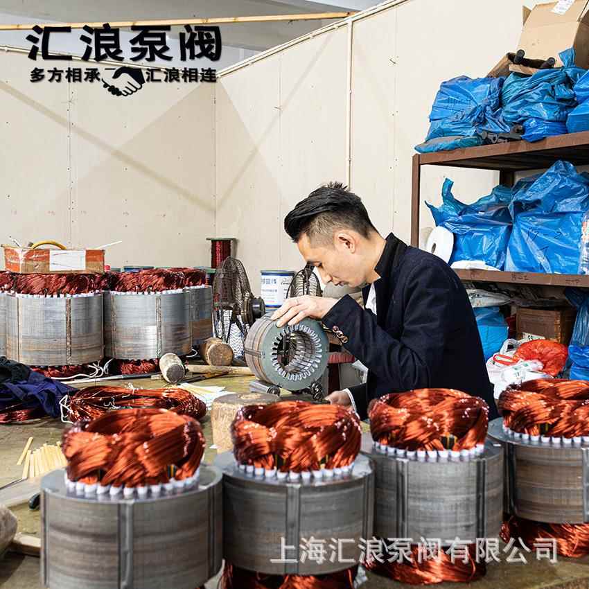 ISG.80-1道25管离道心泵55KW管离心泵FNTISG热水管道循环泵