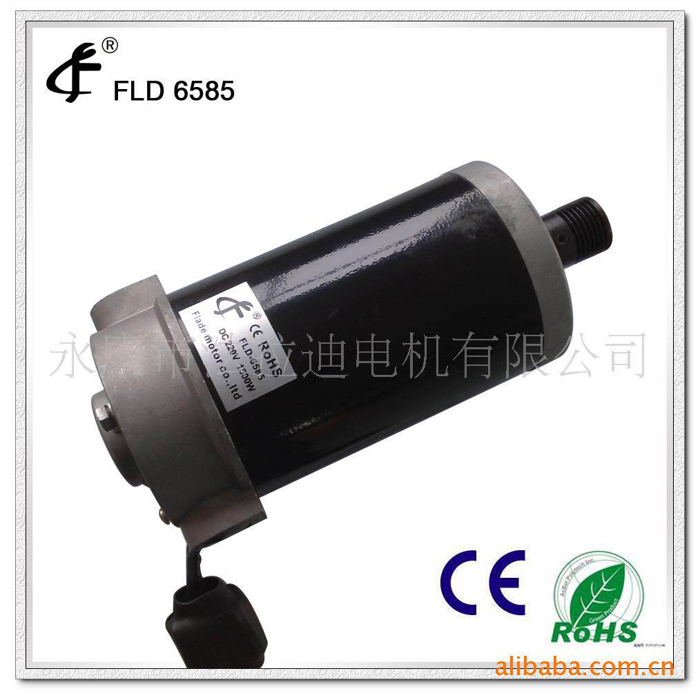 厂家直供甩脂机直流电机马达6585跑步机微型电动机马达