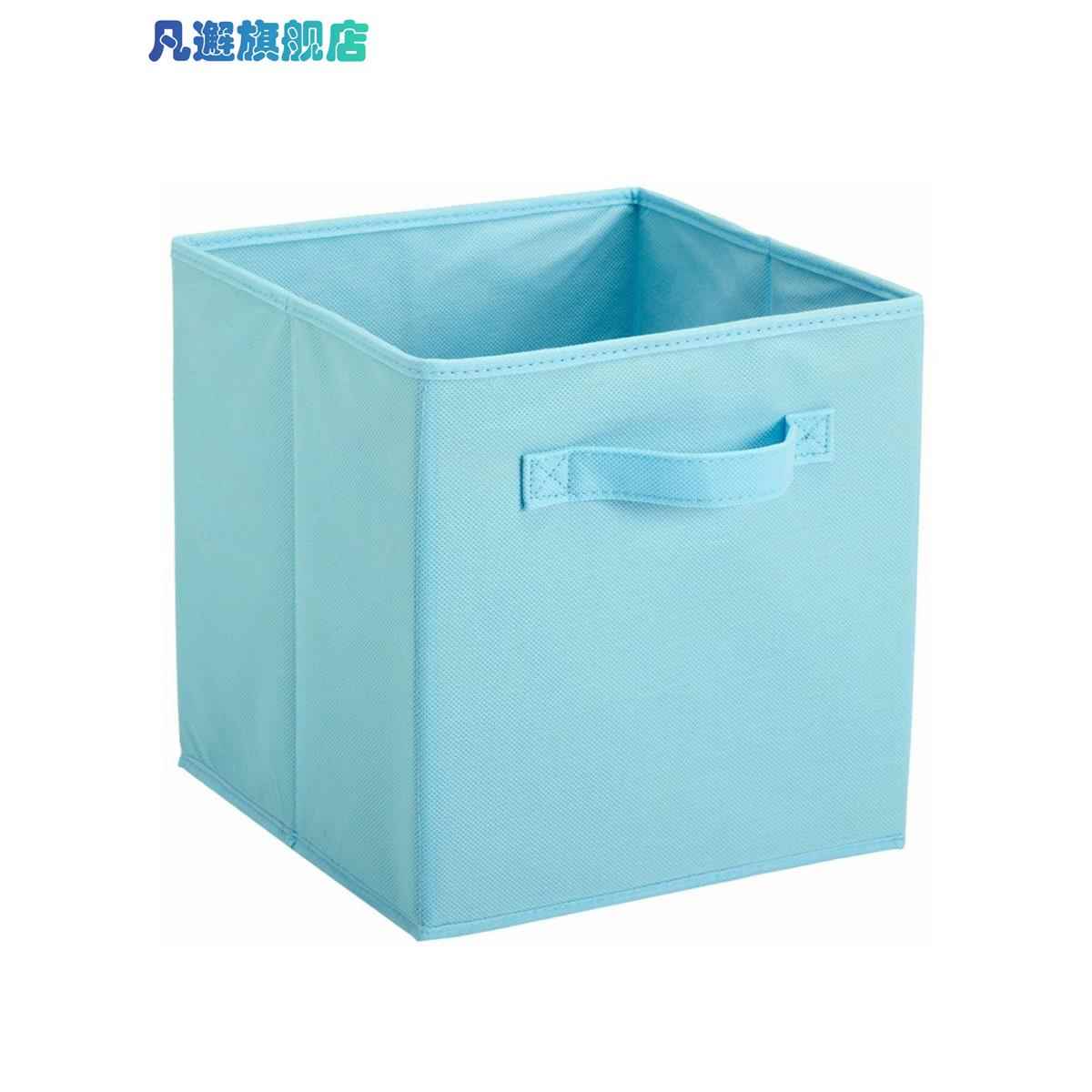 27 27 28CM纯色无盖收纳箱衣橱收纳盒布艺玩具储物箱抽屉盒杂物筐