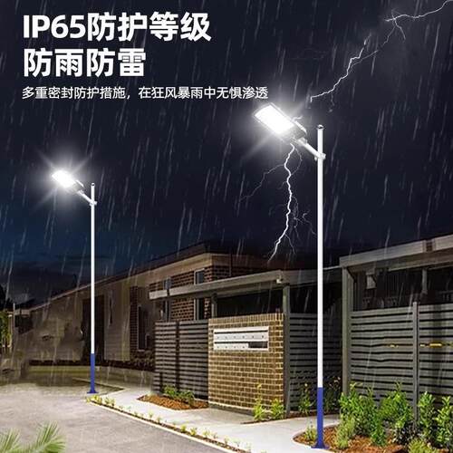 LED路灯头新农村超亮220V道路户外电线杆防水100W用电挑臂照明灯