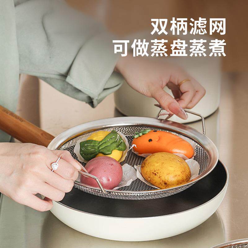 30391不钢盆锈厨房打蛋盆六沥水4盆洗菜沥水篮套盆件套淘米筛料理