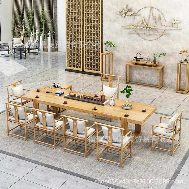 桌椅多人工作室中式泡喝 实木茶桌位台 茶全家庭茶桌办公室洽谈新