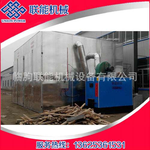 厂烘家生优质 木材干燥窑 木材烘干产房 木材干箱 木材烘干LNM5-1