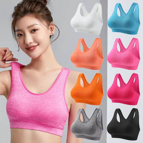 Sports bra for women, running, small chest, fitness, yoga,